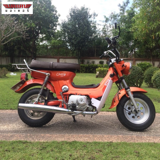 Chaly 125